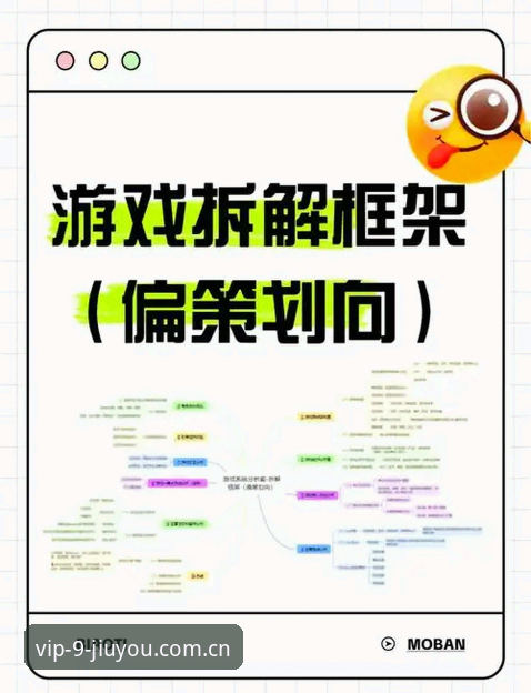 JIUYOU官方APP下载指南常见问题 老玩家拆解JIUYOU官方APP下载指南常见问题:从原理到实操的避坑心得