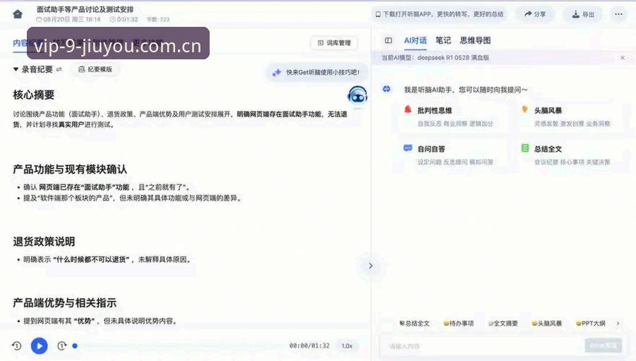 九游中国官方导航入口登录手机版 老编辑亲历:九游中国官方导航入口登录手机版,几个实用判断帮你少走弯路