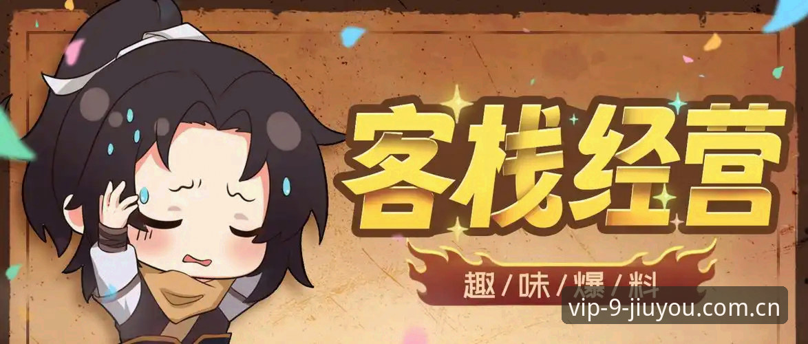 九游平台中国官方导航入口下载全流程评测：为什么99%的人第一步就错了？